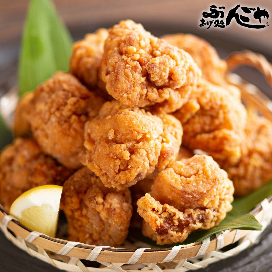 【シェフの贈りもの】【送料無料】【代引き不可】ぶんごや監修 レンジで簡単 中津からあげ 大容量1.2kg シェフ2021のサムネイル