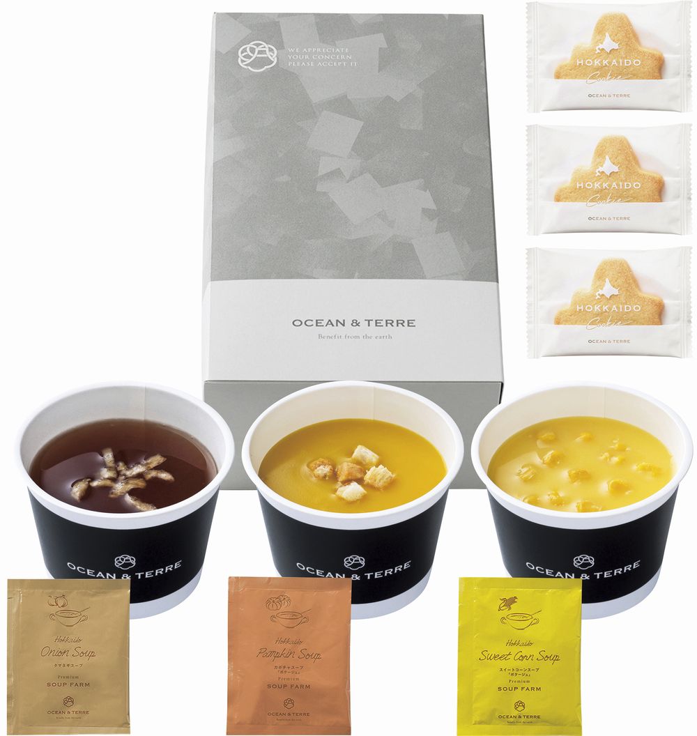 樂天商城 - 北海道野菜CUPスープ&クッキーA ギフト プレゼント 結婚 出産 内祝い お祝い 出産内祝い お返し お祝い返し 香典返し 引っ越し ご挨拶 快気祝い 入学 就職 退職 贈答品 AD930 ★