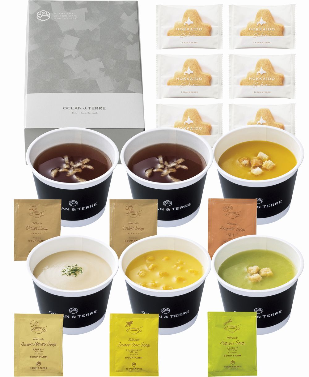 乐天商城 - 北海道野菜CUPスープ&クッキーD ギフト プレゼント 結婚 出産 内祝い お祝い 出産内祝い お返し お祝い返し 香典返し 引っ越し ご挨拶 快気祝い 入学 就職 退職 贈答品 AD933 ★