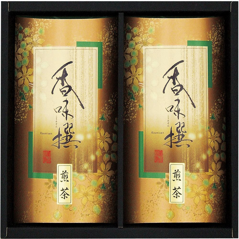 乐天商城 - 八女茶詰合せ ギフト プレゼント 結婚 出産 内祝い お祝い 出産内祝い お返し お祝い返し 香典返し 引っ越し ご挨拶 快気祝い 入学 就職 退職 贈答品 AT-020A ★
