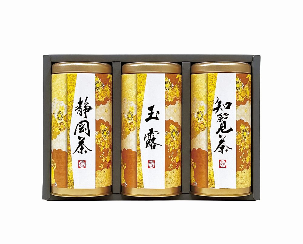 乐天商城 - 宇治森徳 産地銘茶詰合せ ギフト プレゼント 結婚 出産 内祝い お祝い 出産内祝い お返し お祝い返し 香典返し 引っ越し ご挨拶 快気祝い 入学 就職 退職 贈答品 AKU-50 ★