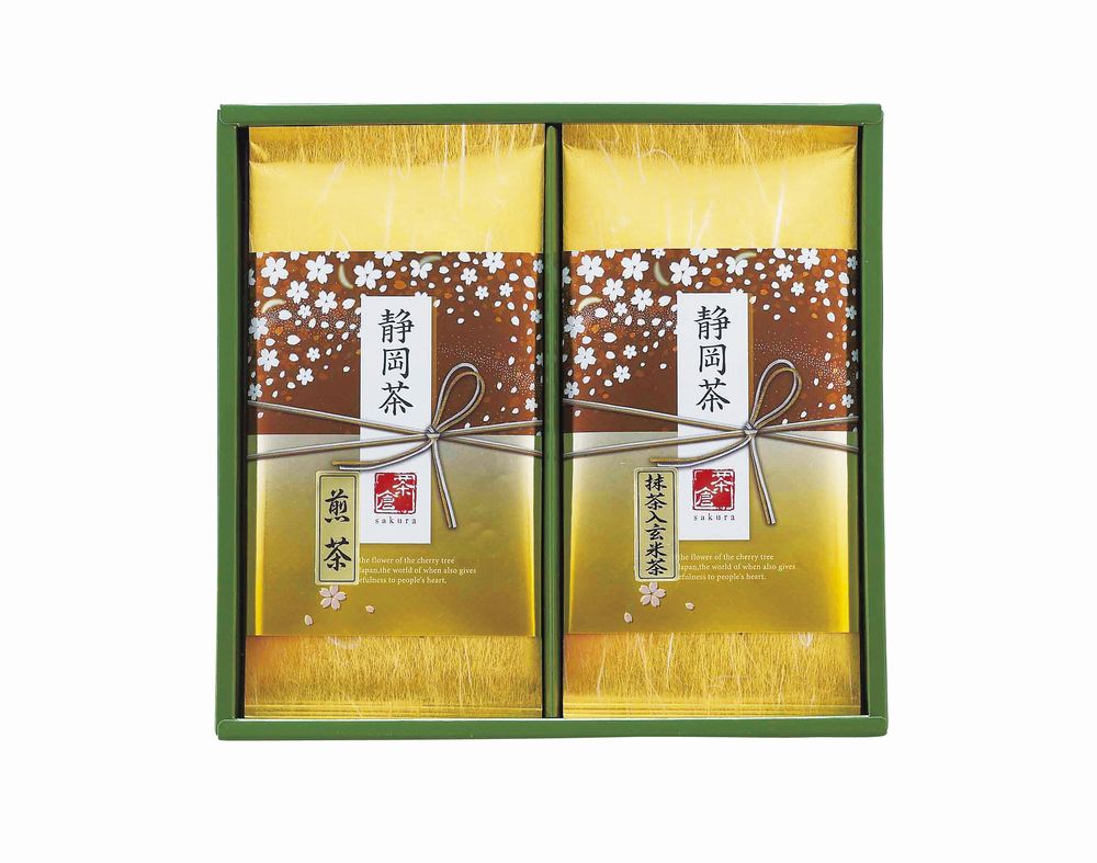 乐天商城 - 静岡茶詰合せ【さくら】 ギフト プレゼント 結婚 出産 内祝い お祝い 出産内祝い お返し お祝い返し 香典返し 引っ越し ご挨拶 快気祝い 入学 就職 退職 贈答品 S-N251 ★