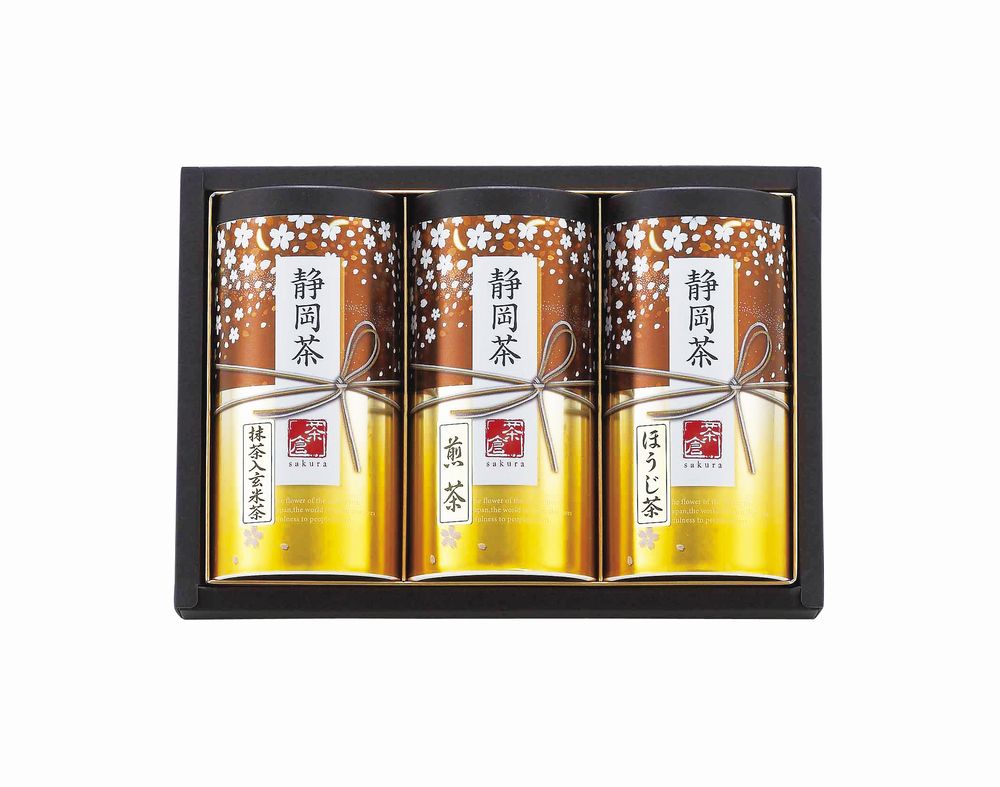 樂天商城 - 静岡茶詰合せ【さくら】 ギフト プレゼント 結婚 出産 内祝い お祝い 出産内祝い お返し お祝い返し 香典返し 引っ越し ご挨拶 快気祝い 入学 就職 退職 贈答品 S-N403 ★