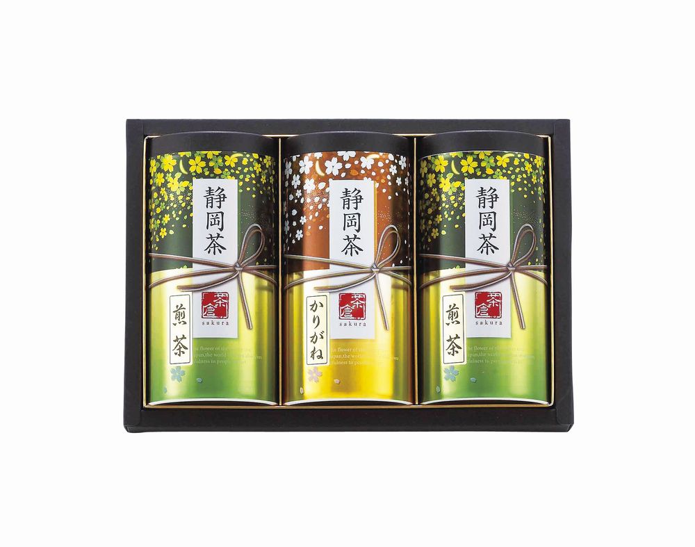 乐天商城 - 静岡茶詰合せ【さくら】 ギフト プレゼント 結婚 出産 内祝い お祝い 出産内祝い お返し お祝い返し 香典返し 引っ越し ご挨拶 快気祝い 入学 就職 退職 贈答品 S-N504 ★