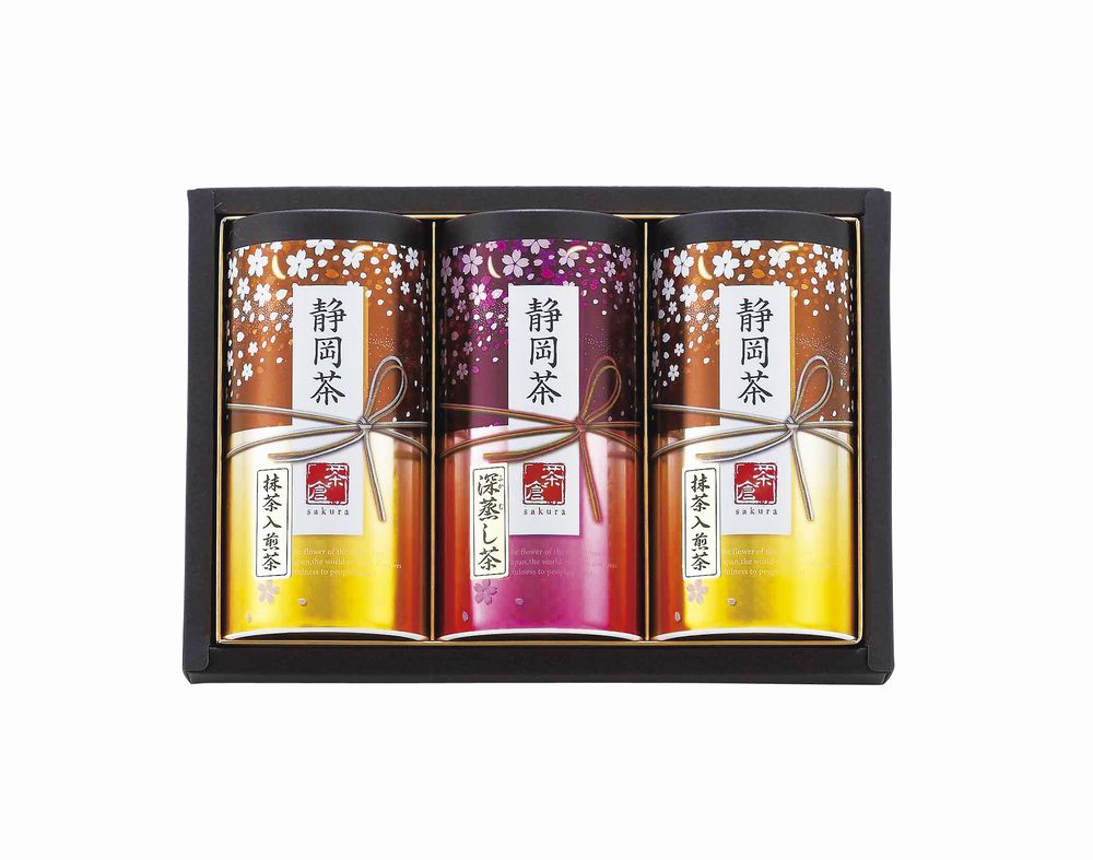 樂天商城 - 父の日 ギフト 2026 静岡茶詰合せ【さくら】 ギフト プレゼント 結婚 出産 内祝い お祝い 出産内祝い お返し お祝い返し 香典返し 引っ越し ご挨拶 快気祝い 入学 就職 退職 贈答品 S-N605 ★