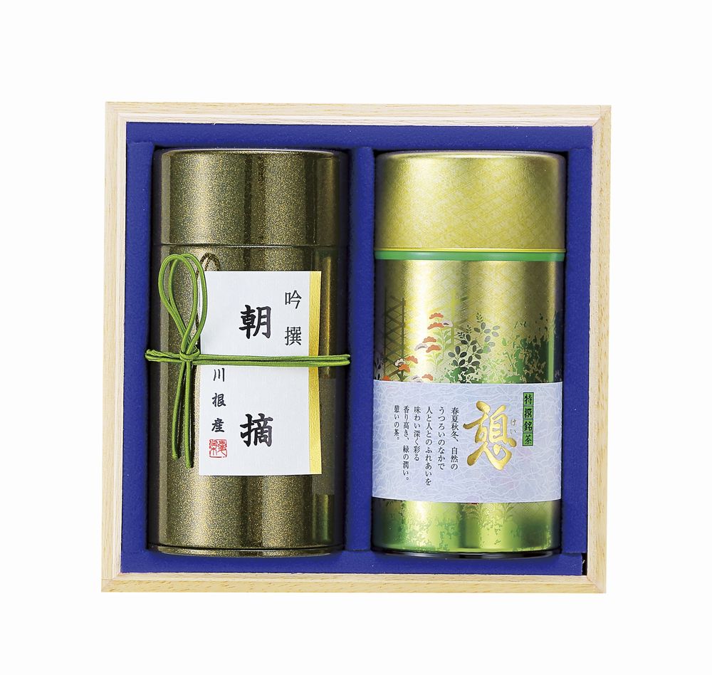 乐天商城 - 静岡茶 茶師こだわりの銘茶詰合せ ギフト プレゼント 結婚 出産 内祝い お祝い 出産内祝い お返し お祝い返し 香典返し 引っ越し ご挨拶 快気祝い 入学 就職 退職 贈答品 CS-80 ★