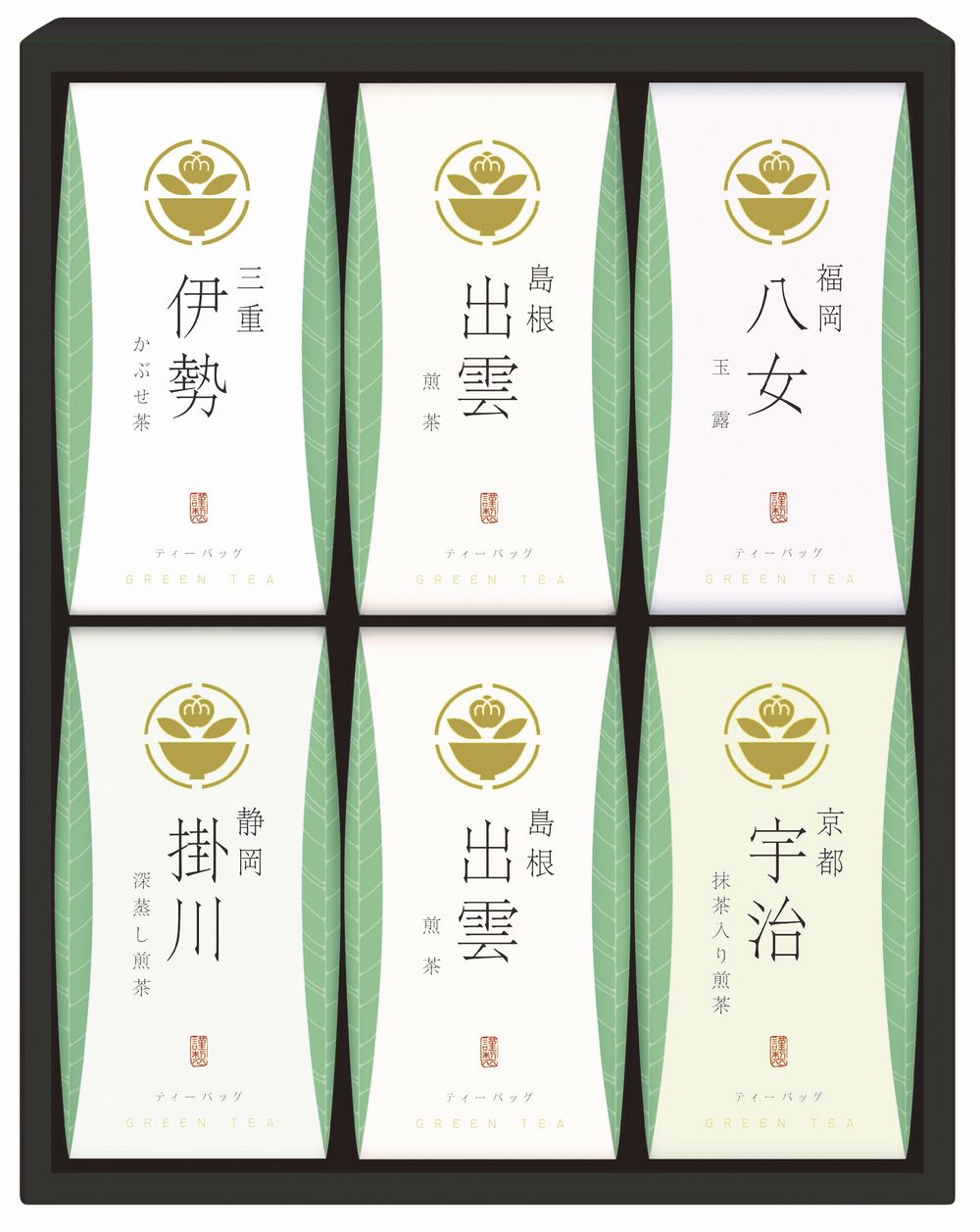 乐天商城 - 茶の国めぐり 茶水詮 緑茶ティーバッグセット ギフト プレゼント 結婚 出産 内祝い お祝い 出産内祝い お返し お祝い返し 香典返し 引っ越し ご挨拶 快気祝い 入学 就職 退職 贈答品 TBA-30 ★