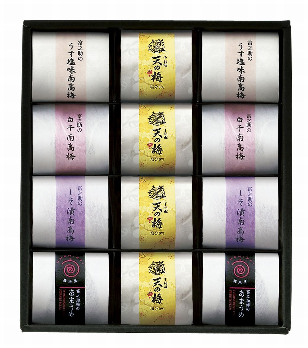 乐天商城 - 梅未来×千莉菴 「天の梅」紀州南高梅御進物5種詰合せ ギフト プレゼント 結婚 出産 内祝い お祝い 出産内祝い お返し お祝い返し 香典返し 引っ越し ご挨拶 快気祝い 入学 就職 退職 贈答品 U-SENR-CB123 ★