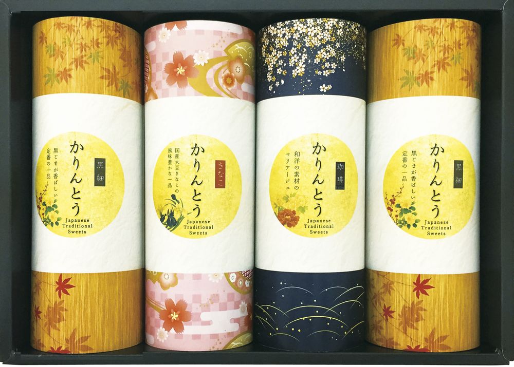 Other - かりんとうギフト ギフト プレゼント 結婚 出産 内祝い お祝い 出産内祝い お返し お祝い返し 香典返し 引っ越し ご挨拶 快気祝い 入学 就職 退職 贈答品 MKT-20R ★