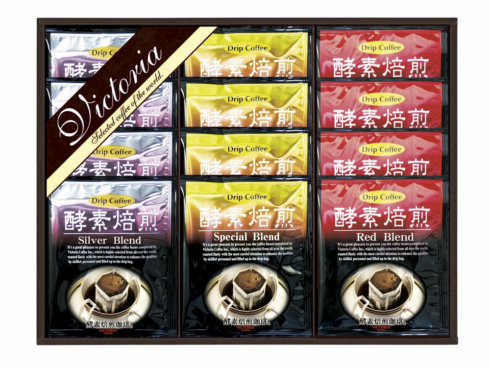 VICTORIA COFFEE プレミアム 珈琲屋さんの酵素焙煎ドリップコーヒー ギフト プレゼント 結婚 出産 内祝い お祝い 出産内祝い お返し お..