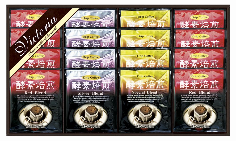 乐天商城 - VICTORIA COFFEE プレミアム 珈琲屋さんの酵素焙煎ドリップコーヒー ギフト プレゼント 結婚 出産 内祝い お祝い 出産内祝い お返し お祝い返し 香典返し 引っ越し ご挨拶 快気祝い 入学 就職 退職 贈答品 TV-200 ★