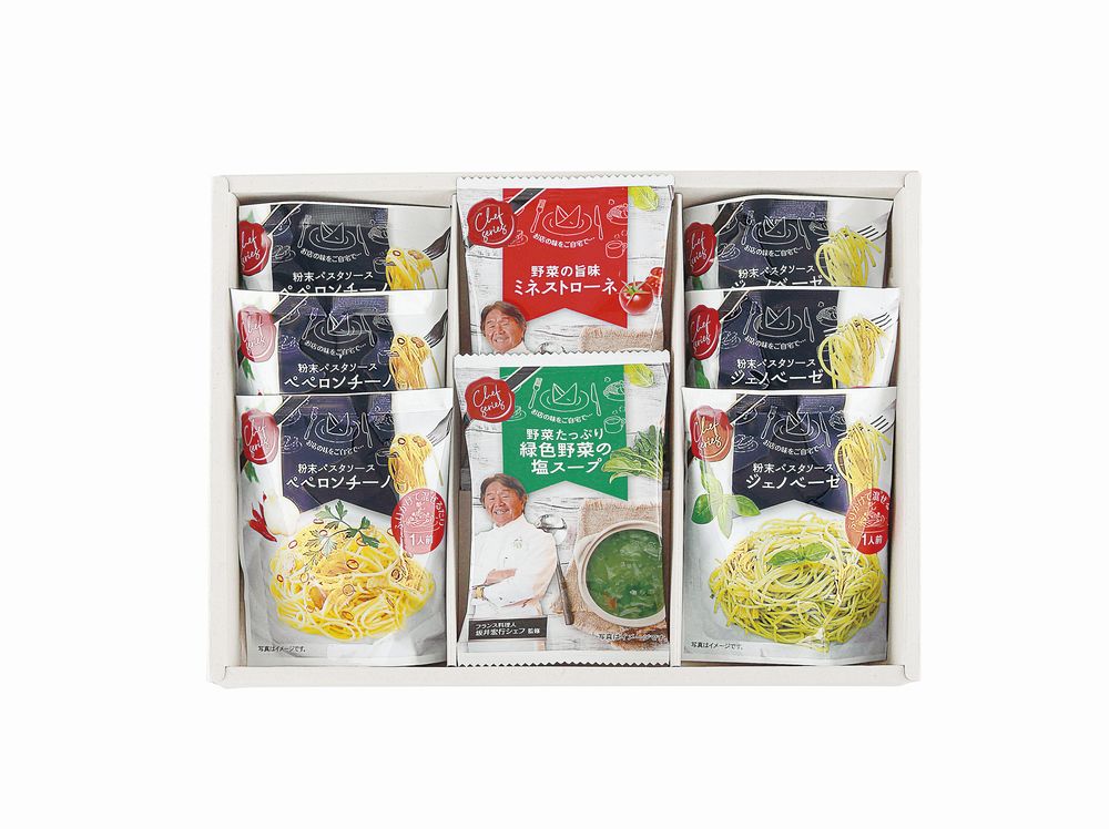乐天商城 - 坂井宏行監修 C’est bon cadeau 〜素敵な贈り物〜 ギフト プレゼント 結婚 出産 内祝い お祝い 出産内祝い お返し お祝い返し 香典返し 引っ越し ご挨拶 快気祝い 入学 就職 退職 贈答品 SKIA-B ★