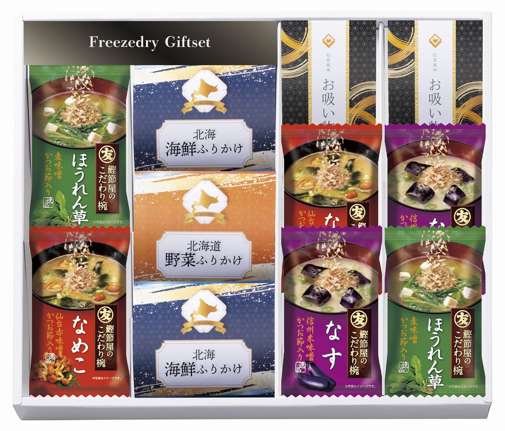 Instants - フリーズドライ&北海ふりかけギフトセット ギフト プレゼント 結婚 出産 内祝い お祝い 出産内祝い お返し お祝い返し 香典返し 引っ越し ご挨拶 快気祝い 入学 就職 退職 贈答品 FRD-A30 ★