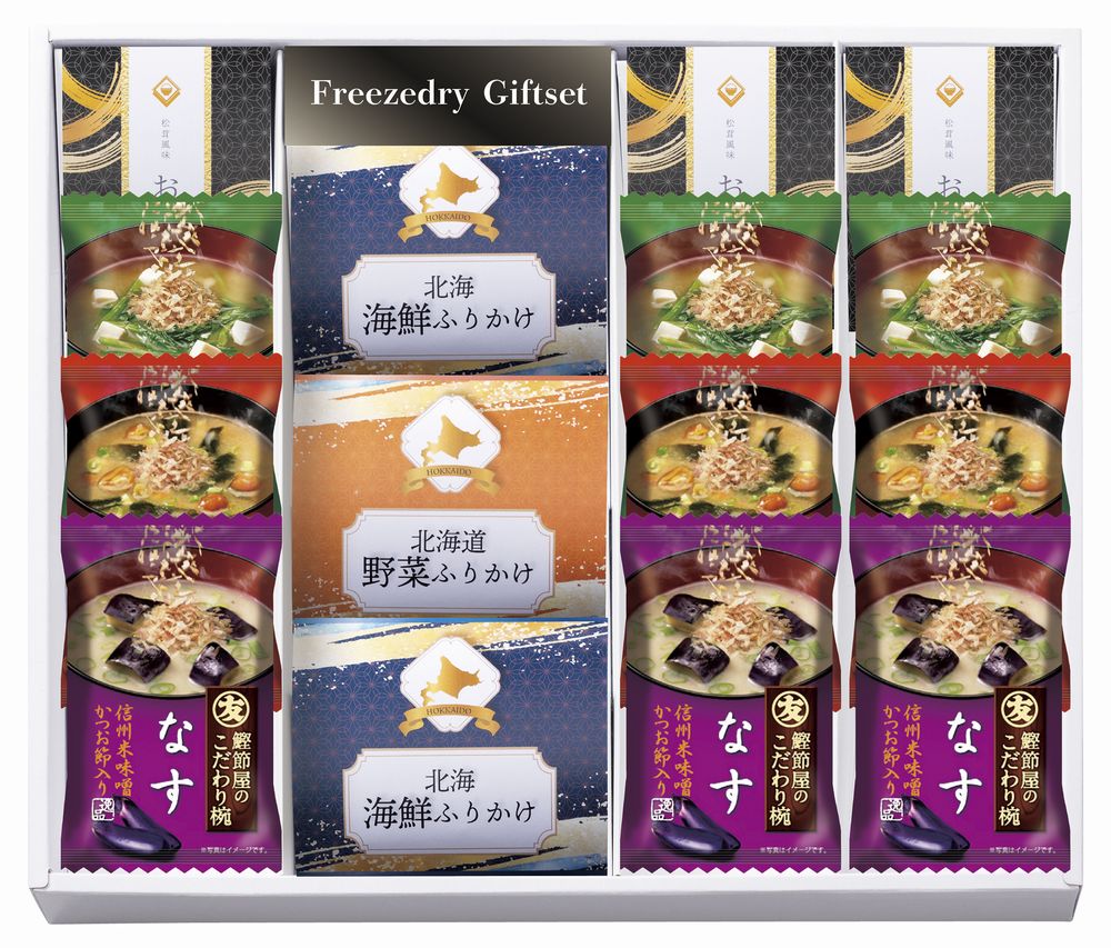 乐天商城 - フリーズドライ&北海ふりかけギフトセット ギフト プレゼント 結婚 出産 内祝い お祝い 出産内祝い お返し お祝い返し 香典返し 引っ越し ご挨拶 快気祝い 入学 就職 退職 贈答品 FRD-A40 ★