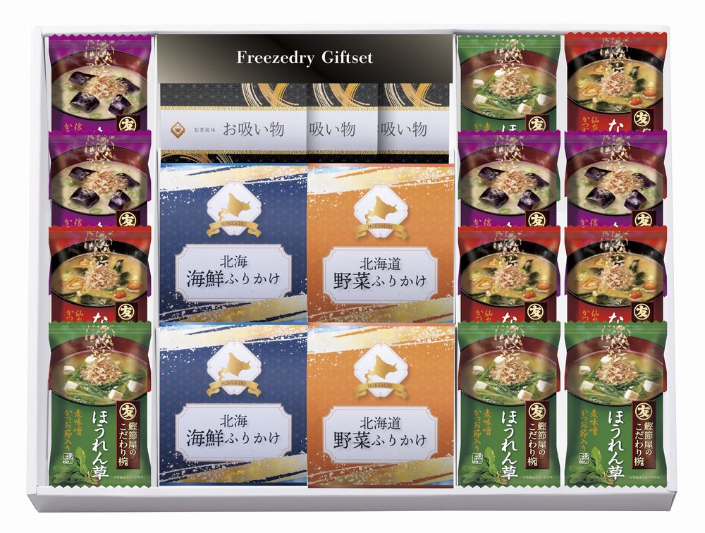 樂天商城 - フリーズドライ&北海ふりかけギフトセット ギフト プレゼント 結婚 出産 内祝い お祝い 出産内祝い お返し お祝い返し 香典返し 引っ越し ご挨拶 快気祝い 入学 就職 退職 贈答品 FRD-A50 ★