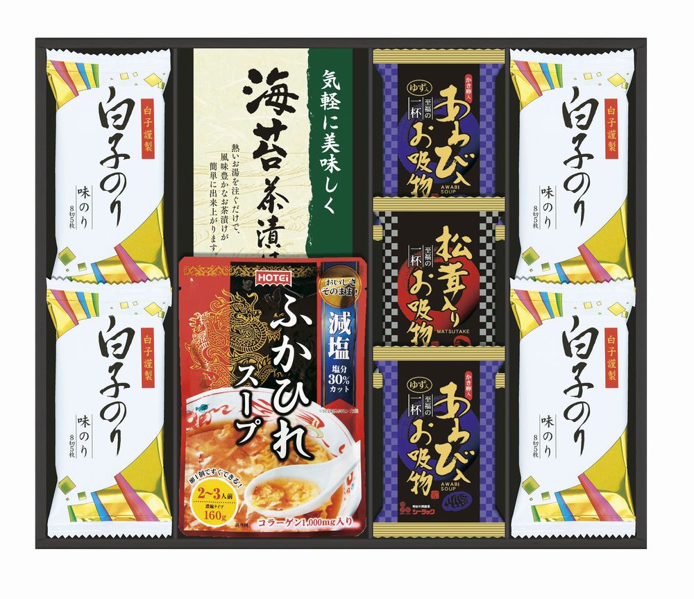 组合, 礼盒 - 贅沢フリーズドライとふかひれスープ ギフト プレゼント 結婚 出産 内祝い お祝い 出産内祝い お返し お祝い返し 香典返し 引っ越し ご挨拶 快気祝い 入学 就職 退職 贈答品 FS-40Y ★
