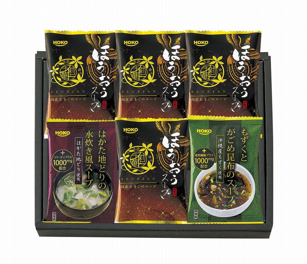 乐天商城 - 千莉菴 からだにやさしさ＋ 国産フリーズドライ ほうおうスープ ギフト プレゼント 結婚 出産 内祝い お祝い 出産内祝い お返し お祝い返し 香典返し 引っ越し ご挨拶 快気祝い 入学 就職 退職 贈答品 FDSS-0153 ★