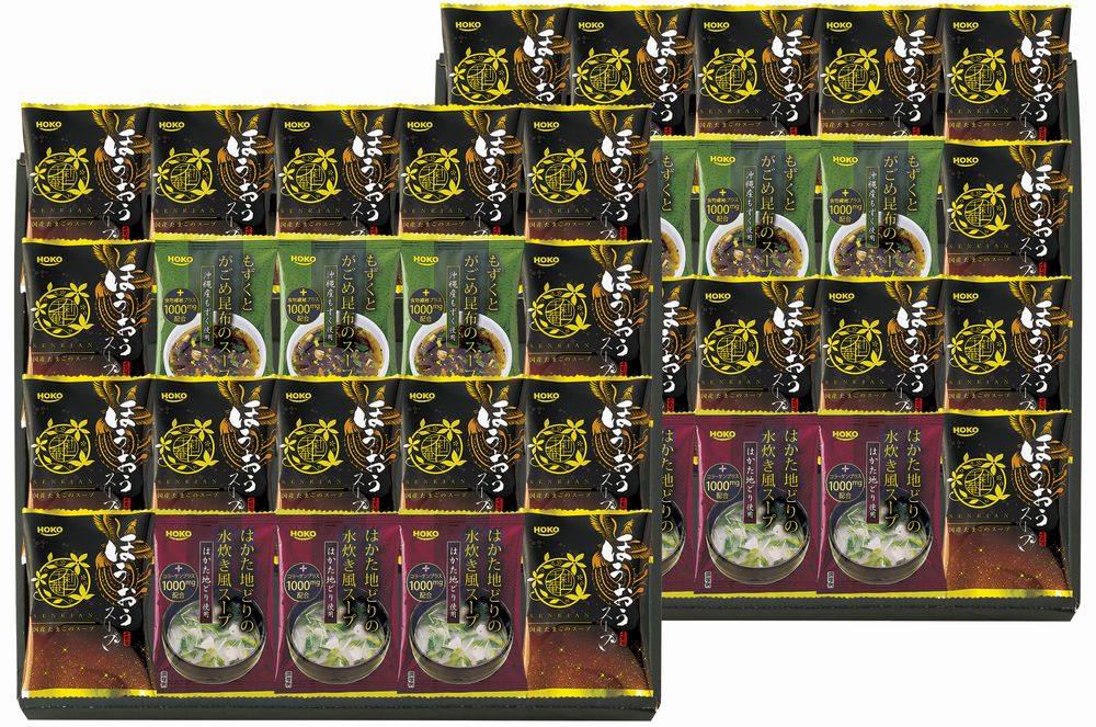 乐天商城 - 千莉菴 からだにやさしさ＋ 国産フリーズドライ ほうおうスープ ギフト プレゼント 結婚 出産 内祝い お祝い 出産内祝い お返し お祝い返し 香典返し 引っ越し ご挨拶 快気祝い 入学 就職 退職 贈答品 FD2SS-1003 ★