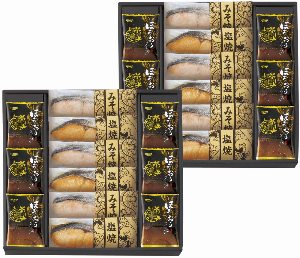 鮭乃家 そのまま食べれる鮭切り身 フリーズドライセット ギフト プレゼント 結婚 出産 内祝い お祝い 出産内祝い お返し お祝い返し 香典返し 引っ越し ご挨拶 快気祝い 入学 就職 退職 贈答品 SYFD-AJZ2 ★