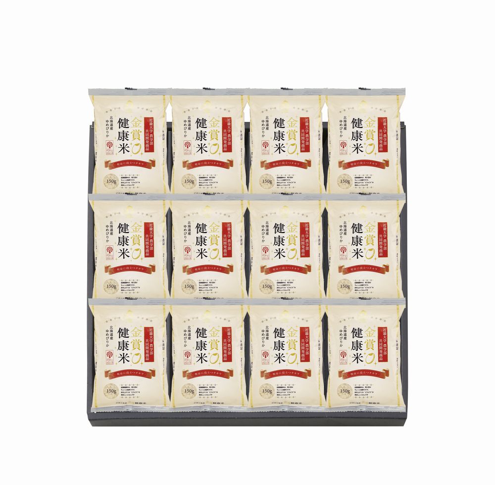 Set, Assortment - 千莉菴 からだにやさしさ＋ 「金賞健康米」ギフトセット ギフト プレゼント 結婚 出産 内祝い お祝い 出産内祝い お返し お祝い返し 香典返し 引っ越し ご挨拶 快気祝い 入学 就職 退職 贈答品 FDRR-0604 ★