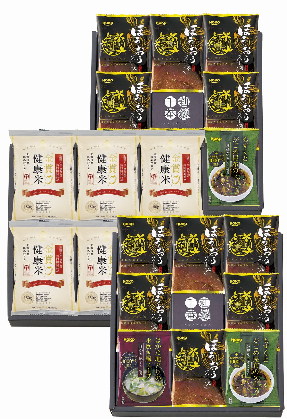 乐天商城 - 千莉菴 からだにやさしさ＋ 国産フリーズドライ ほうおうスープ 「金賞健康米」セット ギフト プレゼント 結婚 出産 内祝い お祝い 出産内祝い お返し お祝い返し 香典返し 引っ越し ご挨拶 快気祝い 入学 就職 退職 贈答品 FD3SR-0705 ★