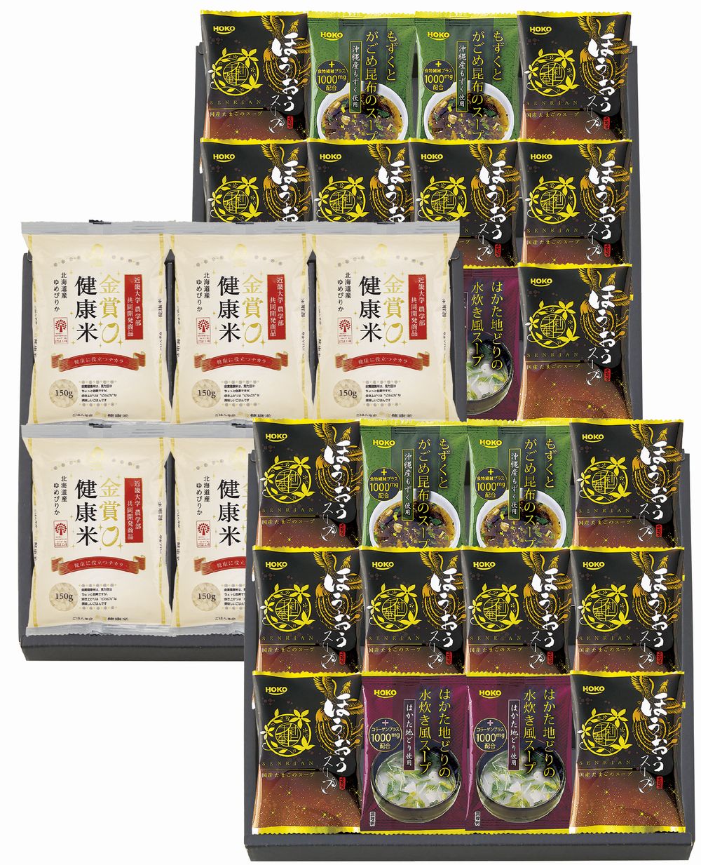 Set, Assortment - 千莉菴 からだにやさしさ＋ 国産フリーズドライ ほうおうスープ 「金賞健康米」セット ギフト プレゼント 結婚 出産 内祝い お祝い 出産内祝い お返し お祝い返し 香典返し 引っ越し ご挨拶 快気祝い 入学 就職 退職 贈答品 FD3SR-0905 ★