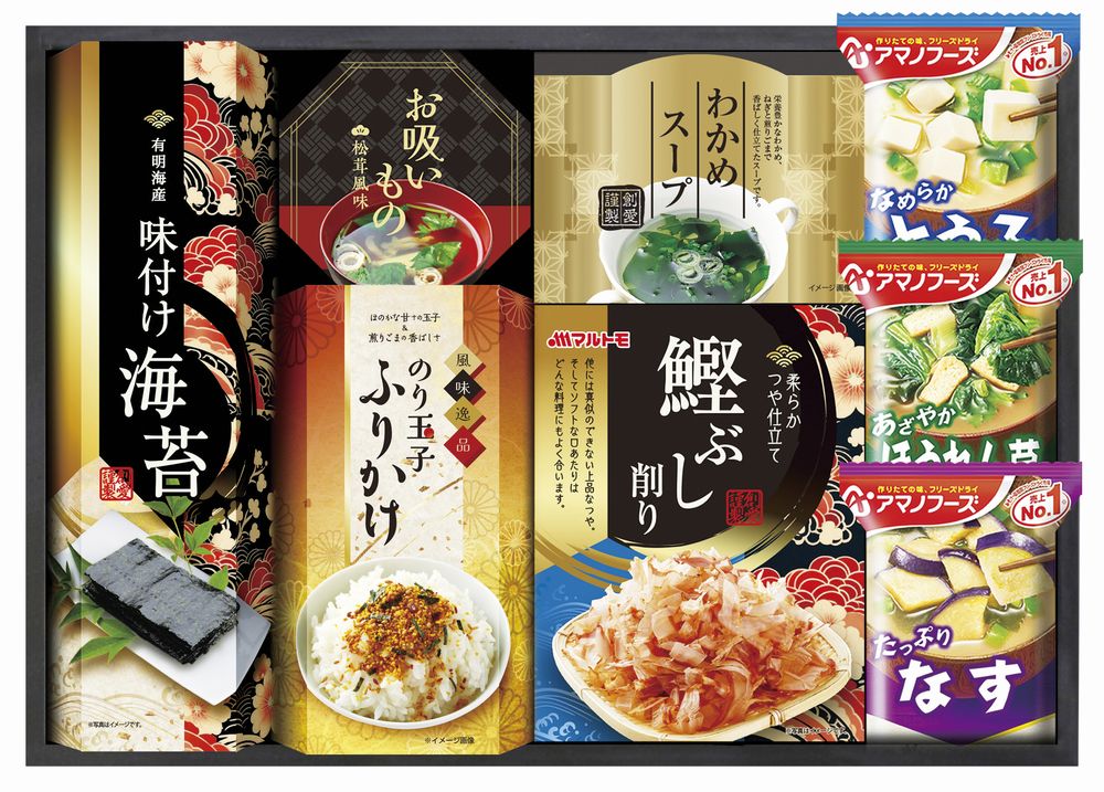 樂天商城 - アマノフリーズドライみそ汁&食卓詰合せ ギフト プレゼント 結婚 出産 内祝い お祝い 出産内祝い お返し お祝い返し 香典返し 引っ越し ご挨拶 快気祝い 入学 就職 退職 贈答品 AMS-30 ★