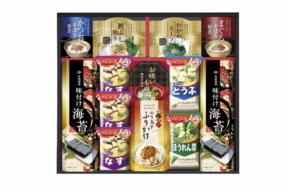 Rakuten - 父の日 ギフト 2026 アマノフリーズドライみそ汁&食卓詰合せ ギフト プレゼント 結婚 出産 内祝い お祝い 出産内祝い お返し お祝い返し 香典返し 引っ越し ご挨拶 快気祝い 入学 就職 退職 贈答品 AMS-50 ★