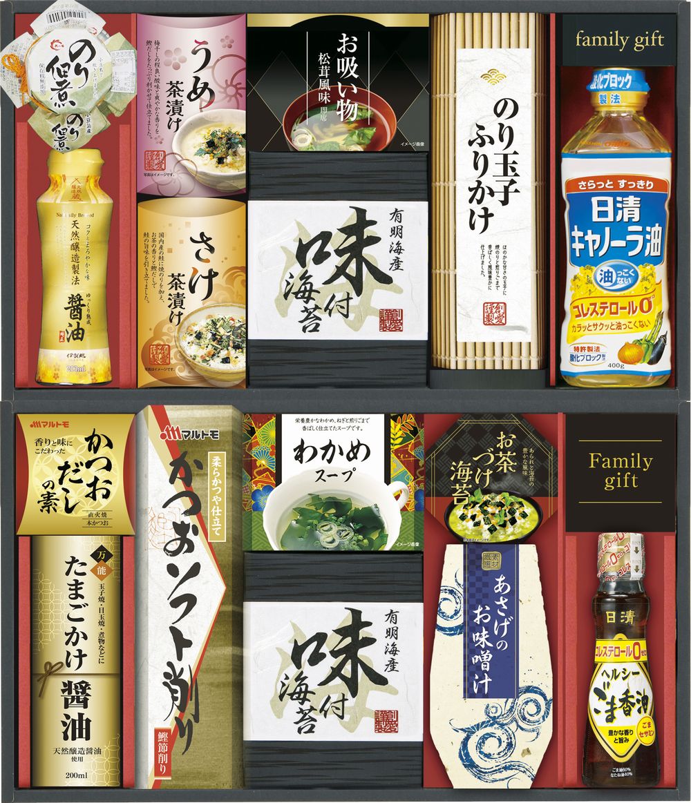 乐天商城 - 日清オイリオ食卓詰合せ ギフト プレゼント 結婚 出産 内祝い お祝い 出産内祝い お返し お祝い返し 香典返し 引っ越し ご挨拶 快気祝い 入学 就職 退職 贈答品 NSO-80A ★