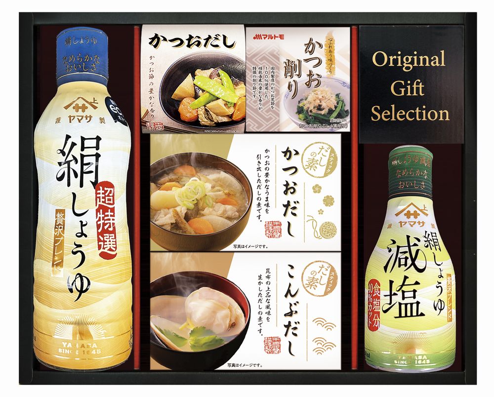 乐天商城 - ヤマサ絹しょうゆバラエティギフト ギフト プレゼント 結婚 出産 内祝い お祝い 出産内祝い お返し お祝い返し 香典返し 引っ越し ご挨拶 快気祝い 入学 就職 退職 贈答品 KI-30R2 ★