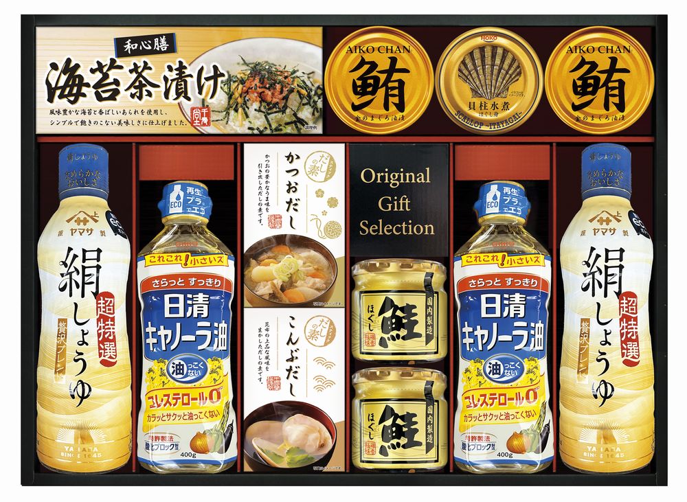 乐天商城 - ヤマサ絹しょうゆバラエティギフト ギフト プレゼント 結婚 出産 内祝い お祝い 出産内祝い お返し お祝い返し 香典返し 引っ越し ご挨拶 快気祝い 入学 就職 退職 贈答品 KI-90R2 ★