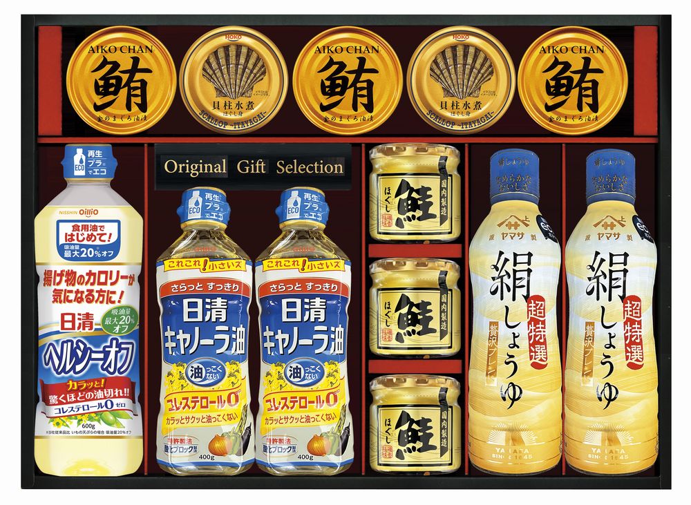 乐天商城 - ヤマサ絹しょうゆバラエティギフト ギフト プレゼント 結婚 出産 内祝い お祝い 出産内祝い お返し お祝い返し 香典返し 引っ越し ご挨拶 快気祝い 入学 就職 退職 贈答品 KI-120R3 ★