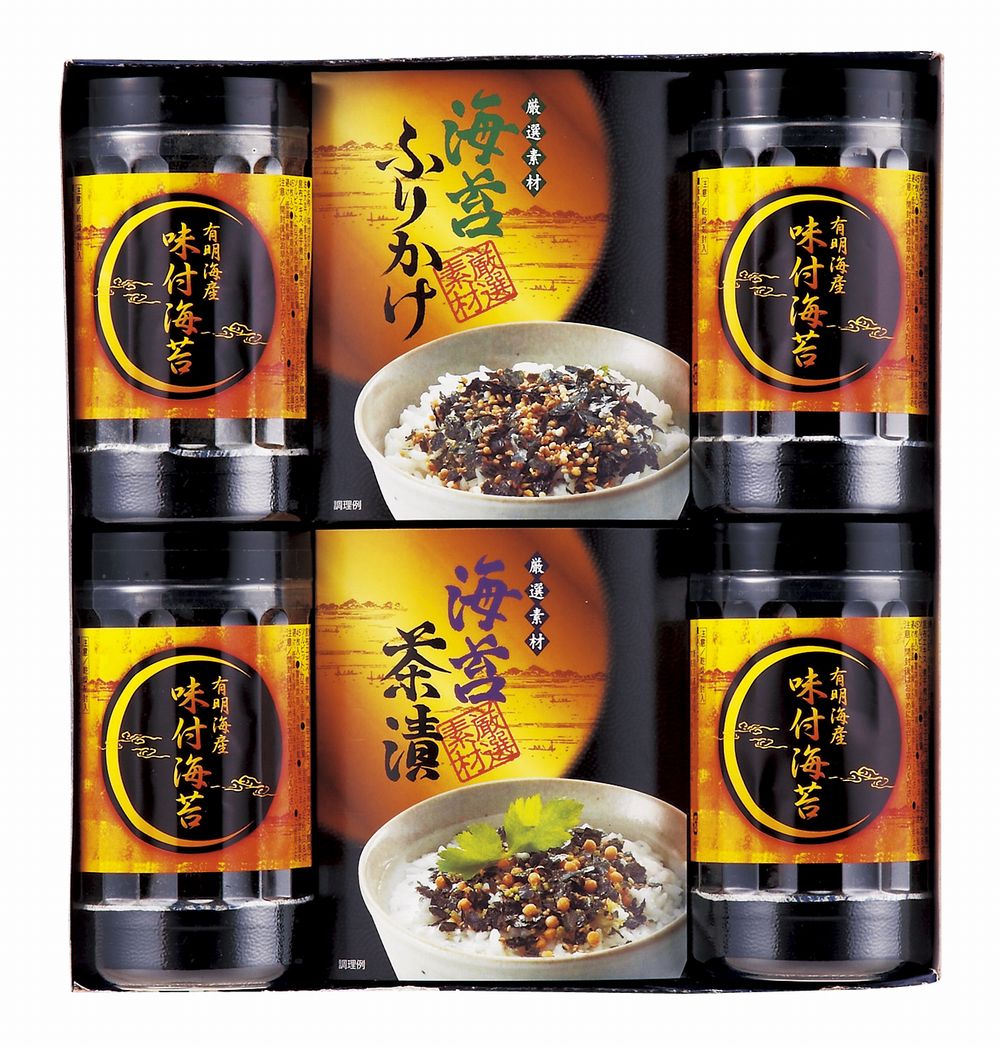 乐天商城 - 有明海産 味付海苔バラエティ ギフト プレゼント 結婚 出産 内祝い お祝い 出産内祝い お返し お祝い返し 香典返し 引っ越し ご挨拶 快気祝い 入学 就職 退職 贈答品 TRB1-NRCE ★