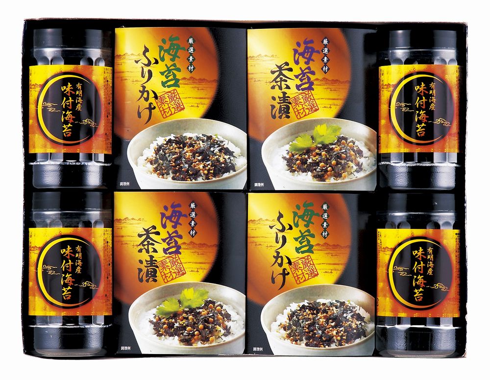乐天商城 - 有明海産 味付海苔バラエティ ギフト プレゼント 結婚 出産 内祝い お祝い 出産内祝い お返し お祝い返し 香典返し 引っ越し ご挨拶 快気祝い 入学 就職 退職 贈答品 TRB1-NRDF ★