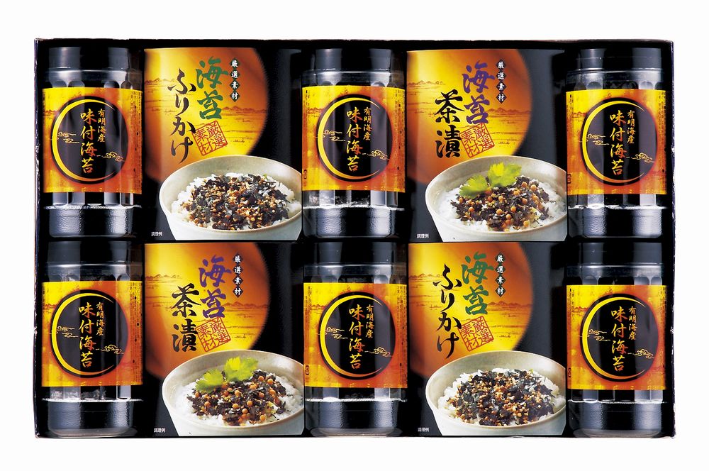 乐天商城 - 有明海産 味付海苔バラエティ ギフト プレゼント 結婚 出産 内祝い お祝い 出産内祝い お返し お祝い返し 香典返し 引っ越し ご挨拶 快気祝い 入学 就職 退職 贈答品 TRB1-NREH ★
