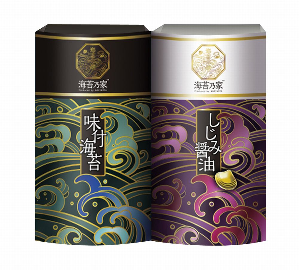 乐天商城 - 海苔乃家 有明味くらべ 海苔詰合せ2本 ギフト プレゼント 結婚 出産 内祝い お祝い 出産内祝い お返し お祝い返し 香典返し 引っ越し ご挨拶 快気祝い 入学 就職 退職 贈答品 NNY-AJ2 ★