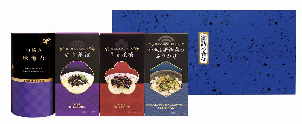 樂天商城 - 味海苔・お茶漬け・ふりかけセット ギフト プレゼント 結婚 出産 内祝い お祝い 出産内祝い お返し お祝い返し 香典返し 引っ越し ご挨拶 快気祝い 入学 就職 退職 贈答品 LJD-20 ★
