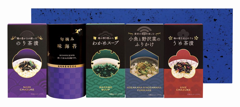 乐天商城 - 味海苔・お茶漬け・ふりかけ・スープセット ギフト プレゼント 結婚 出産 内祝い お祝い 出産内祝い お返し お祝い返し 香典返し 引っ越し ご挨拶 快気祝い 入学 就職 退職 贈答品 LJD-25 ★