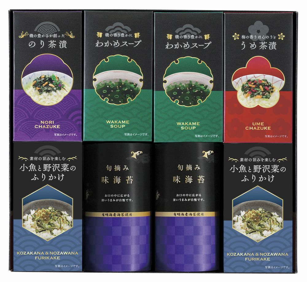 乐天商城 - 味海苔・お茶漬け・ふりかけ・スープセット ギフト プレゼント 結婚 出産 内祝い お祝い 出産内祝い お返し お祝い返し 香典返し 引っ越し ご挨拶 快気祝い 入学 就職 退職 贈答品 LJD-40 ★