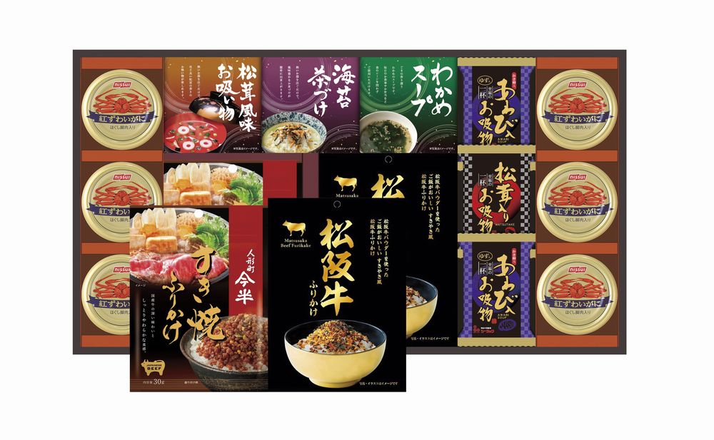 商品画像