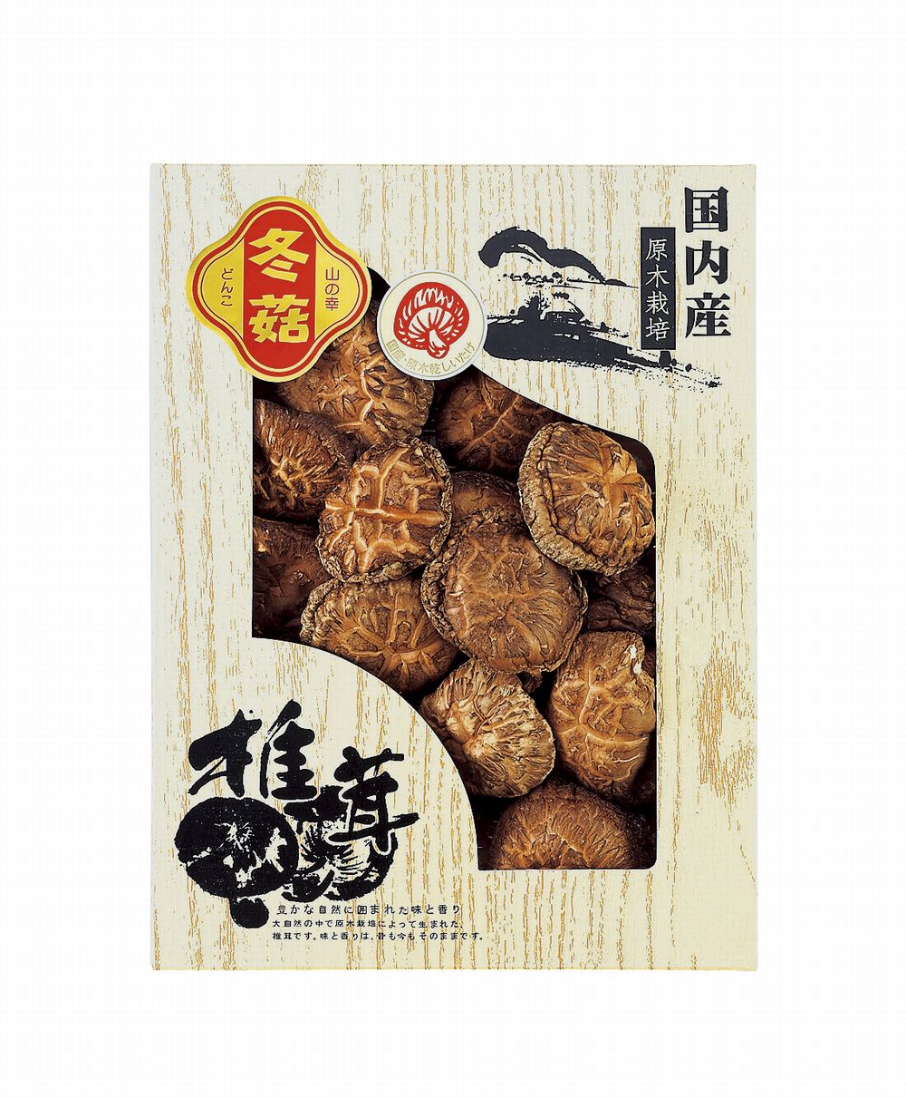 国内産 原木どんこ椎茸 ギフト プレゼント 結婚 出産 内祝い お祝い 出産内祝い お返し お祝い返し 香典返し 引っ越し ご挨拶 快気祝い 入学 就職 退職 贈答品 YD-50N4 ★