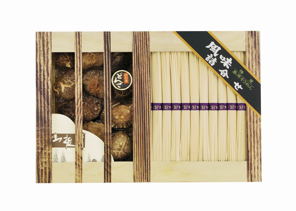 乾物家 国産椎茸と手延そうめん御詰合せ ギフト プレゼント 結婚 出産 内祝い お祝い 出産内祝い お返し お祝い返し 香典返し 引っ越し ご挨拶 快気祝い 入学 就職 退職 贈答品 KBY-EJ3 ★