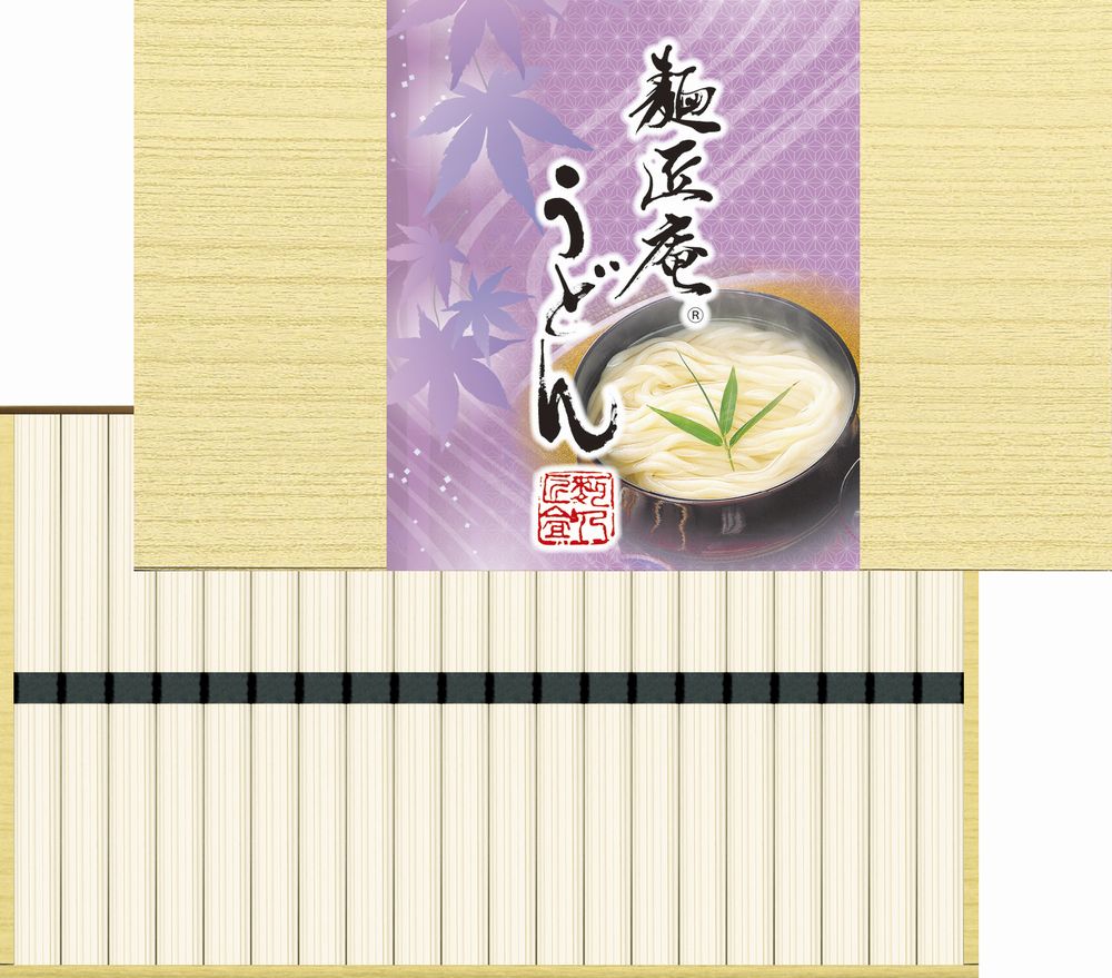 Houtou Noodle - 麺匠庵うどん ギフト プレゼント 結婚 出産 内祝い お祝い 出産内祝い お返し お祝い返し 香典返し 引っ越し ご挨拶 快気祝い 入学 就職 退職 贈答品 MU-30 ★