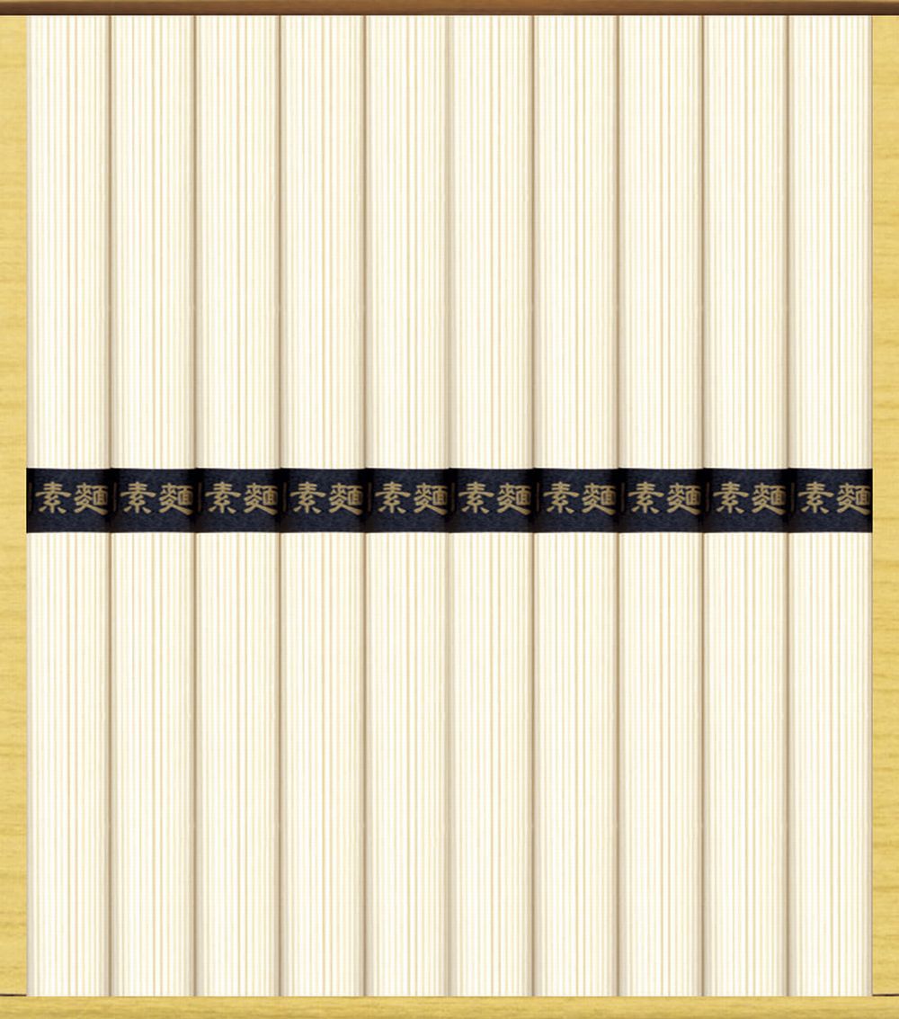 樂天商城 - 麺匠庵そうめん ギフト プレゼント 結婚 出産 内祝い お祝い 出産内祝い お返し お祝い返し 香典返し 引っ越し ご挨拶 快気祝い 入学 就職 退職 贈答品 SO-15 ★