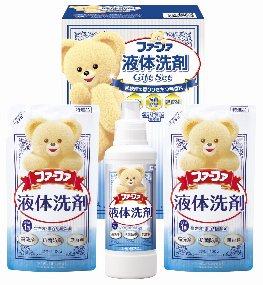 ファーファ 液体洗剤ギフト ギフト プレゼント 結婚 出産 内祝い お祝い 出産内祝い お返し お祝い返し 香典返し 引っ越し ご挨拶 快気祝い 入学 就職 退職 贈答品 FGS-20