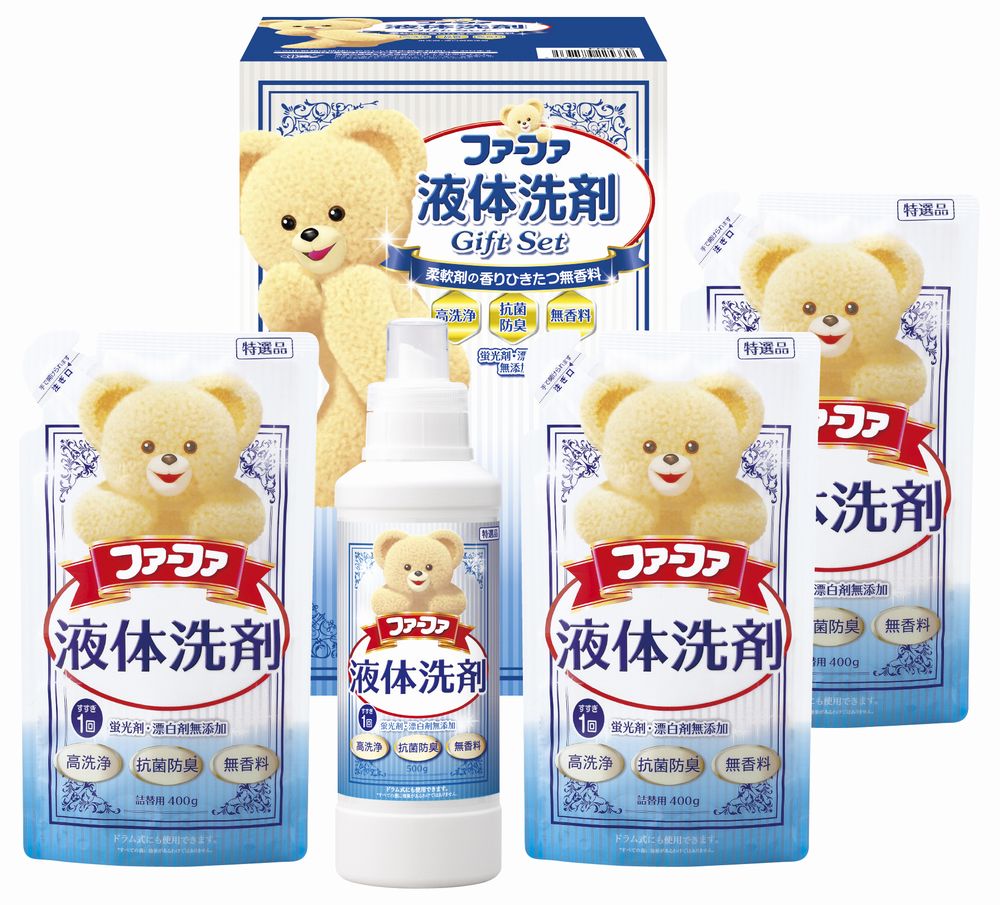 ファーファ 液体洗剤ギフト ギフト プレゼント 結婚 出産 内祝い お祝い 出産内祝い お返し お祝い返し 香典返し 引っ越し ご挨拶 快気祝い 入学 就職 退職 贈答品 FGS-25