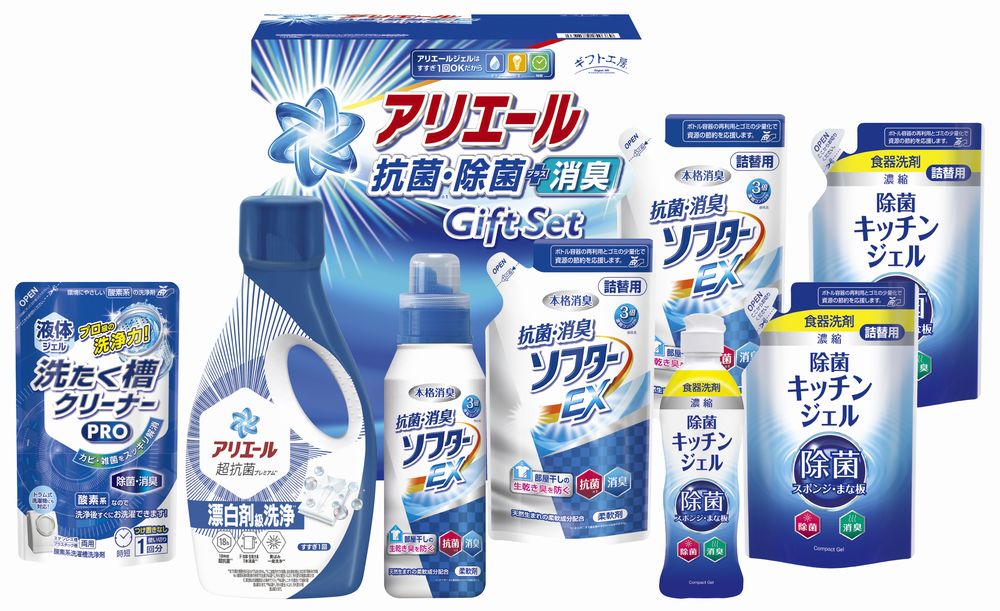 抗菌洗剤アリエールと、少量でたくさん洗える濃縮タイプの食器洗剤除菌ジェル、室内干しのイヤなニオイを防ぎ、ふっくら柔らかく仕上がる抗菌・消臭ソフターのギフトです。 ■ブランド：ギフト工房 ■メーカー品番：GPS-50H ■商品内容：アリエールジェル700g・除菌キッチンジェル（本体200ml・詰替160ml×2）・抗菌消臭ソフターEX（本体350g・詰替350g×2）・液体洗たく槽クリーナーPRO200g ■箱サイズ：箱280×248×180mm ■商品重量：3150g ■メーカーコード：22019 ■生産国：日本 ■備考：※メーカー都合により、デザイン・内容等が変更になる場合がございます。