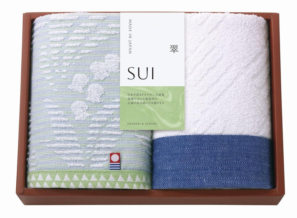 樂天商城 - 父の日 ギフト 2026 SUI-翠- 日本製 フェイスタオル2P ギフト プレゼント 結婚 出産 内祝い お祝い 出産内祝い お返し お祝い返し 香典返し 引っ越し ご挨拶 快気祝い 入学 就職 退職 贈答品 87020