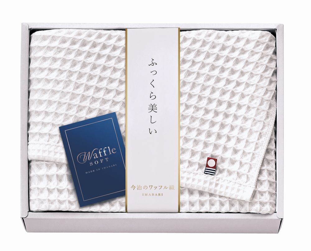 樂天商城 - 今治 ワッフルソフト バスタオル ギフト プレゼント 結婚 出産 内祝い お祝い 出産内祝い お返し お祝い返し 香典返し 引っ越し ご挨拶 快気祝い 入学 就職 退職 贈答品 IWT88300-WH