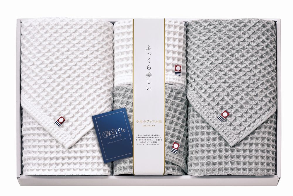乐天商城 - 今治 ワッフルソフト タオルセット ギフト プレゼント 結婚 出産 内祝い お祝い 出産内祝い お返し お祝い返し 香典返し 引っ越し ご挨拶 快気祝い 入学 就職 退職 贈答品 IWT88800